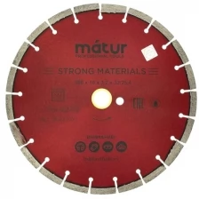 Диск алмазный сегмент STRONG MATERIALS 300х10х32/12 мм, MATUR