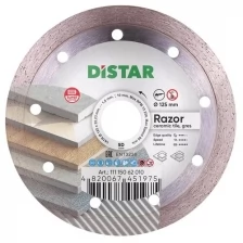 Диск алмазный сплошной Razor 125х1.6х8х22мм, Distar