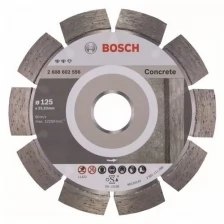 Алмазный диск BOSCH Expert for Concrete125-22,23